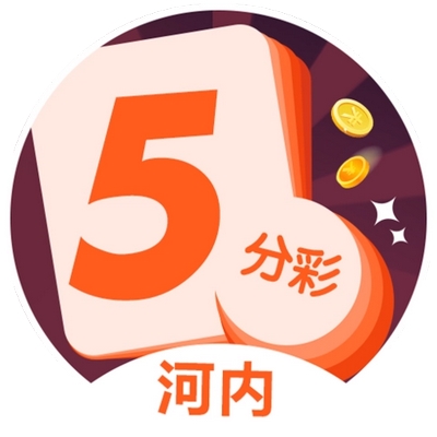 在开云上玩河内5分彩的优点